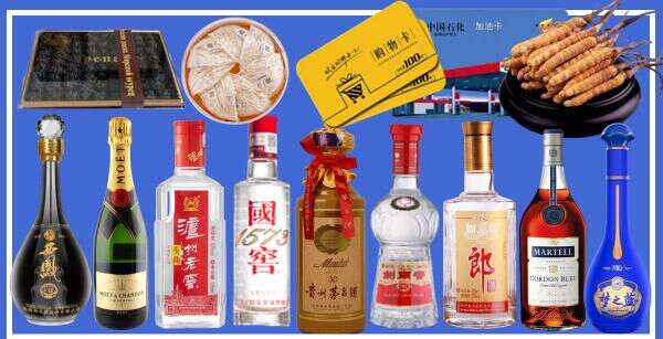 金口河区游鑫烟酒经营部
