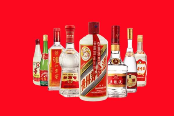 金口河区回收名酒