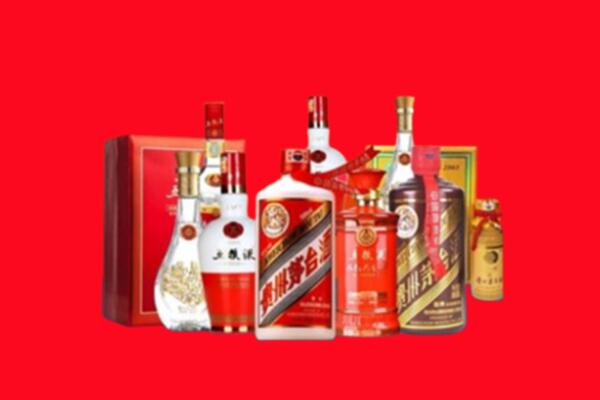 收购行情：金口河区名酒回收值多少钱？