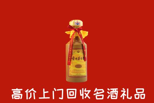 金口河区回收十五年茅台酒