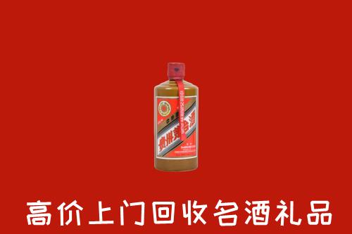 金口河区回收陈酿茅台酒