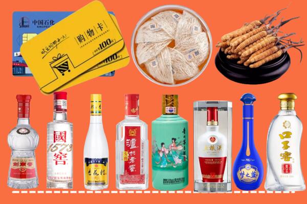 金口河区烟酒回收虫草